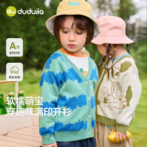 Dudujia Childrens Knitted Long Sleeve Sweater Autumn Fashionable Spring Summer Cotton Polyester Blend V-Neck Baby Girl Top