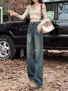 Retro High Waist Slimming Stretchy Wide Leg Jeans Womens Straight Cut Denim Pants Fall New Style Blue Color Outdoor Wear