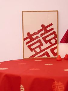 HAOXIANGJIA | Đôi Đèn Ngủ Cưới Màu Đỏ