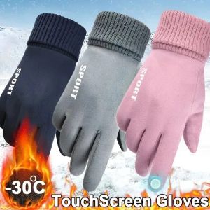Winter Suede Gloves for Men and Women Outdoor Sports Riding Touch Screen Anti-Slip Plus Velvet Warm Mountaineering Ski Gloves