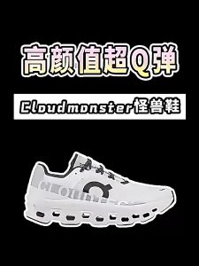 100% Original On Running Cloud Shoes Cloudmonster Shock absorbing road sport sneakers for men women walking training jogging Shoes White/Black
