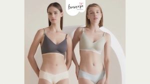 Bmama Nursing Bra – Maternity & Breastfeeding Bra with Anti-Sagging Support | Comfortable Pregnancy & Postpartum Bra (Recommend A–B Cup)
