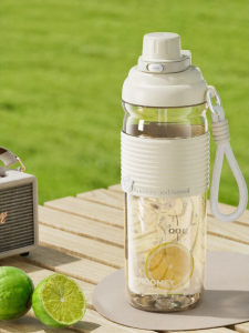 HOOMEY | High Capacity Portable Straw Sports Water Bottle