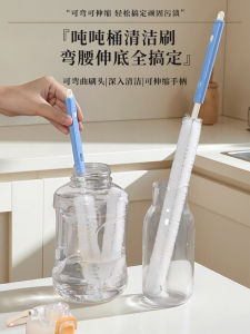 Dụng Cụ Vệ Sinh Dụng Cụ Nhà Bếp Chổi Rửa Cốc Dài Tay Chổi Rửa Chai Đa Năng Không Có Góc Chết Chổi Rửa Chai Chuyên Dụng