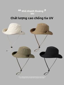 BILLI ZILLY | Mũ Visor Chống UV Khô Nhanh