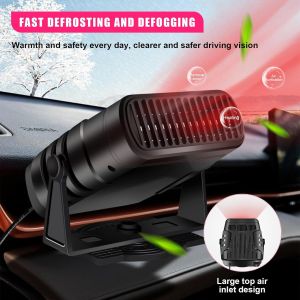 Portable car electric heater 12V windshield atomizer 120W/200W heating fan with lighter plug rotating base car accessories