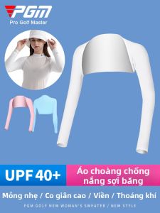 PGM GOLF | UPF 40+ Golf Sun Protection Shawl Sleeves Women Ice Silk