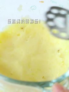 SHUEHO | Baby Food Masher Small