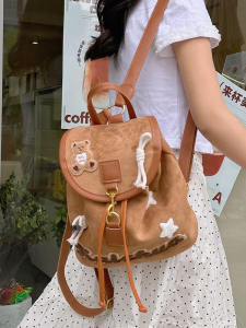 Retro Mini Bear Travel Backpack for Women Soft PU Material Dual Shoulder Straps Korean Style Summer 2024 Fashion Trend