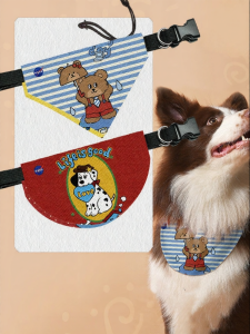 HanWei | NASA Collaboration Cartoon Spotted Pet Drool Scarf