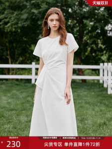 Elegant White French Style A-Line Dress Women Summer Hepburn Folded Waist Skirt Short Sleeve High Waist Midi Dress
