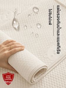 KAMONI | Đệm Tã Em Bé Chống Thấm Có Thể Giặt