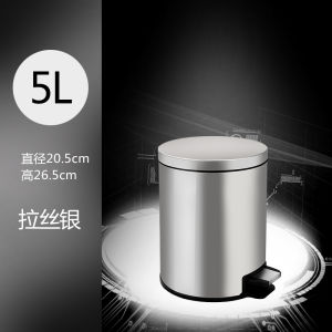 Large Size Stainless Steel Foot Pedal Trash Can with Lid for Bedroom Bathroom Kitchen Home Use Odor Proof Garbage Bin
