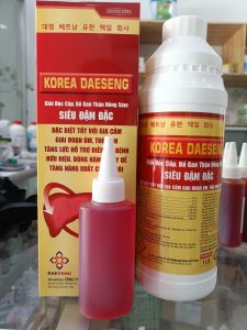 Hồng sâm siêu đậm đặc kích lực gà