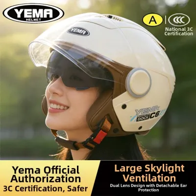 Yema | Certified Dual-Visor Helmet for Large Head Sun Protection