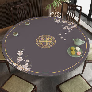 XXM | Waterproof Oil-Resistant Heat-Resistant Easy-Clean Leather Tablecloth Circular Tea Table Cloth