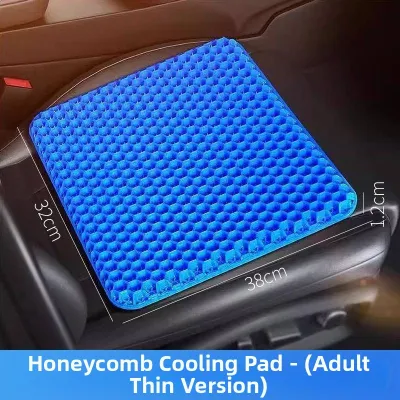 ZHANGRONGTU | Honeycomb Gel Cooling Car Seat Cushion