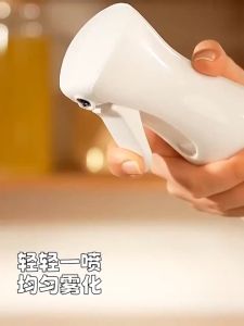 【MQLITTLESHOP】200ml Oil Glass Bottle Kitchen Spray Cooking Baking Mist Sprayer BBQ Oil sprayer