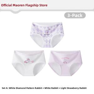 MiiOW | Cotton A-Class Comfort No Pinch Briefs