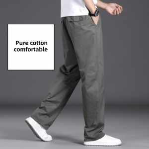 Summer Thin Cotton Casual Pants Mens Straight Loose Work Trousers High Waist Wide Leg Pants Wear Resistant Fashion City Style