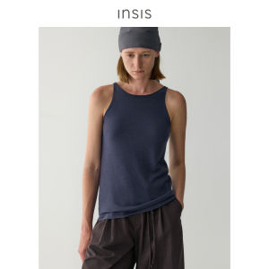 INSIS FEMME | Comfortable 100S Water-soluble Wool Slender Knitted Vest