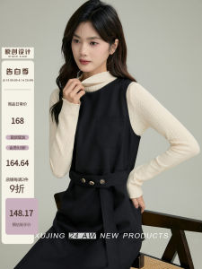 Black French Style Sleeveless round Neck Vest Dress Womens Autumn Winter Long Skirt Casual Fashion Bodycon Dress