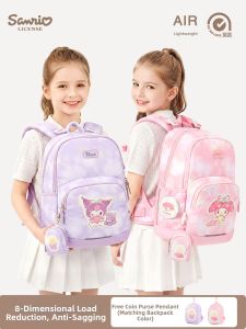 Hello Kitty | New Girls Childrens School Bag 8-Dimensional Load Reduction Fall-Proof