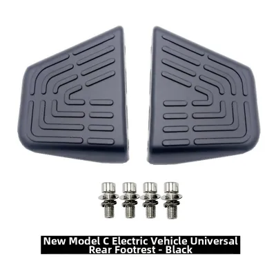 MOULIQIN | Electric Scooter Rear Footrest Accessories Alloy