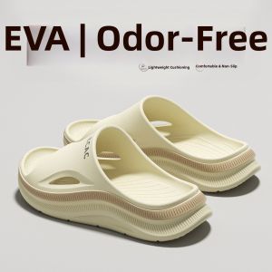 HARSIDE | EVA Anti-Slip Anti-Odor Arch Support Slippers
