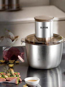 Supor | Fully Intelligent Multifunctional Electric Food Processor