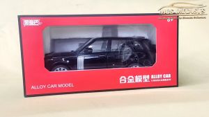 1/18 Land Rover Range Rover Diecast Alloy Model Car Range Rover Toy Car Range Rover 车模 玩具车 Range Rover 收藏 Diecast Collection Diecast  Land Rover