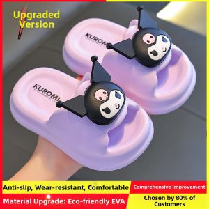 BENBENZHU | Summer Slip Resistant Kids Sandals