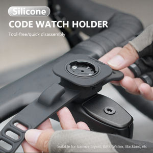 Anti Slip Base Silicone Bicycle Computer Bracket Code Meter Holder Road Bike MTB Extension Bracket For Garmin Bryton WAHOO XOSS