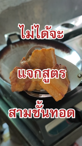 FUSION-L ผงสลายไขมันถังดัก ถุง30กรัม สูตรดับกลิ่น3in1 ย่อยสลายไขมันท่อตัน ดับกลิ่นส้วม ลดกลิ่นขยะสด ปลอดภัยไร้สารเคมี