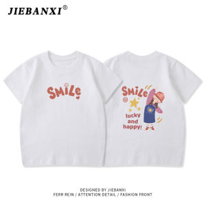 JIEBANXI | Family Matching Summer T-shirts Mother Son Daughter