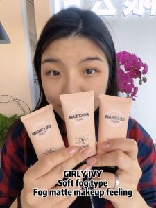 Girl Ivy BB cream foundation Cream for face Waterproof Oil Control Matte Long Lasting Make up concealer 50g IV80001