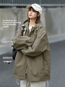 miiow | Ice Sensation Sun Protection Clothing Outdoor Cycling Jacket Skin Friendly Summer Travel UV Protection Coat For Men And Women