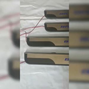 Sillplate Pintu Samping Khusus BRV LED & Non LED Tahun 2022 - 2023