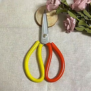Thickening Scissors Household Industrial Clothing Leather Heavy Duty Stainless Steel Scissors