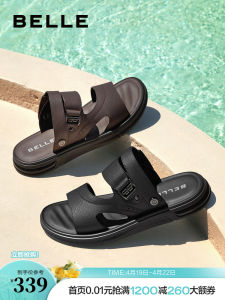 Belle Mens Outdoor Casual Leather Sandals Breathable Slip-On Flat Heel Beach Shoes Pure Color Summer Collection 2024