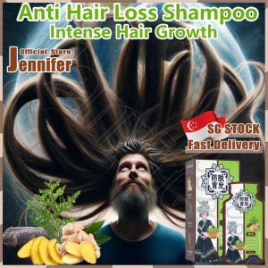 💥SG Stock💥 Ginger plant extract anti-hair loss hair shampoo / Ginger shampoo / Hair loss shampoo / Hair growth shampoo / 防脱育发