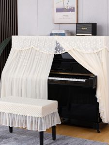 French Style Thickened Lace Piano Cover Full Wrap Dustproof Beautiful Universal Playing without Removal Home Fabric Protection