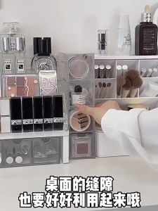 COLOGO 🥇 Ins Style Storage Box Cosmetics Storage Box 4-layer acrylic storage organizer