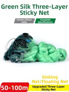 QIONGQI | Multi-Function Fishing Net