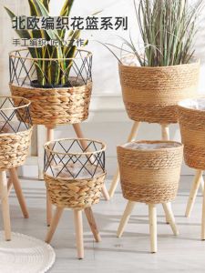 Nordic Style Living Room Plant Gourd Grass Basket Decorative Wicker Flower Pot Balcony Floor Standing Flower Rack Wicker Basket Ornament