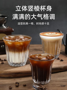Glass Coffee Cup Dirty Latte Cup Ice Americano White Milk Striped Cup Espresso Cup Small Bomber Glass Beverage Diningware