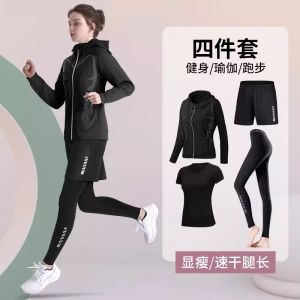 Womens Fitness Clothing Set Quick Dry Yoga Suit Spring Running Training Tight Clothes Long Sleeve over Hip Sports Wear