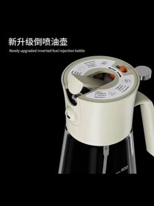 MM 2in1 Oil Bottle Dispenser Pour Spray Oil Dispenser Borosilicate Glass 700ml