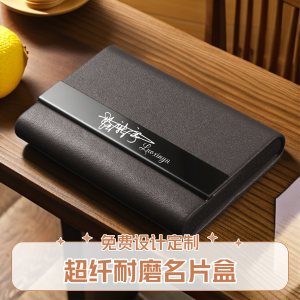 Hộp Đựng Thẻ ID Kim Loại Cầm Tay Cao Cấp Cho Nam Nữ Hộp Đựng Thẻ ID Đơn Giản Di Động Đựng Thẻ ID Cho Doanh Nhân