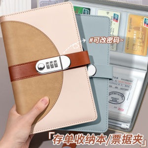 2025 New Large Capacity Checkbook Holder Multi-Functional Receipts Savings Book Storage Folder Waterproof Home Cash Bank Card Statement Clip